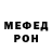 ГАШ Premium goffman imposter