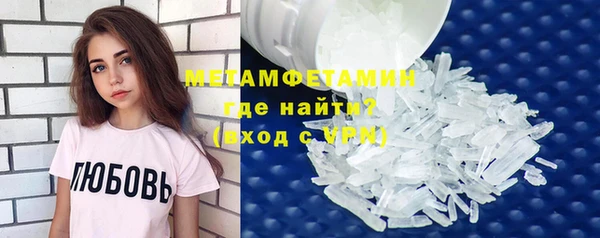 героин Аркадак