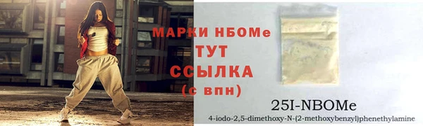 героин Аркадак