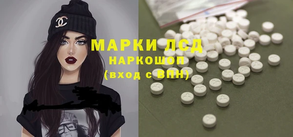 героин Аркадак