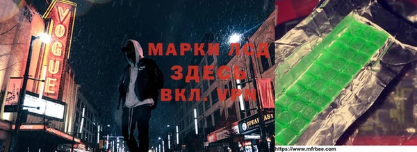 героин Аркадак