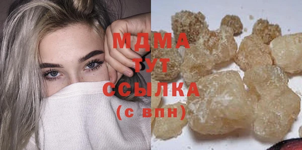 ECSTASY Алексин