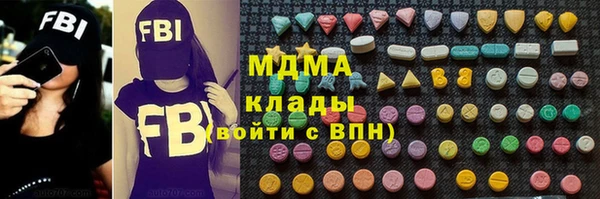 героин Аркадак