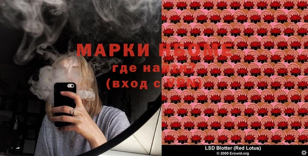 герыч Алзамай