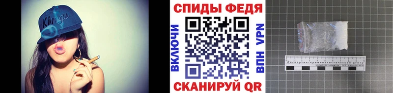 Купить где  Трёхгорный  МЕТАМФЕТАМИН витя 